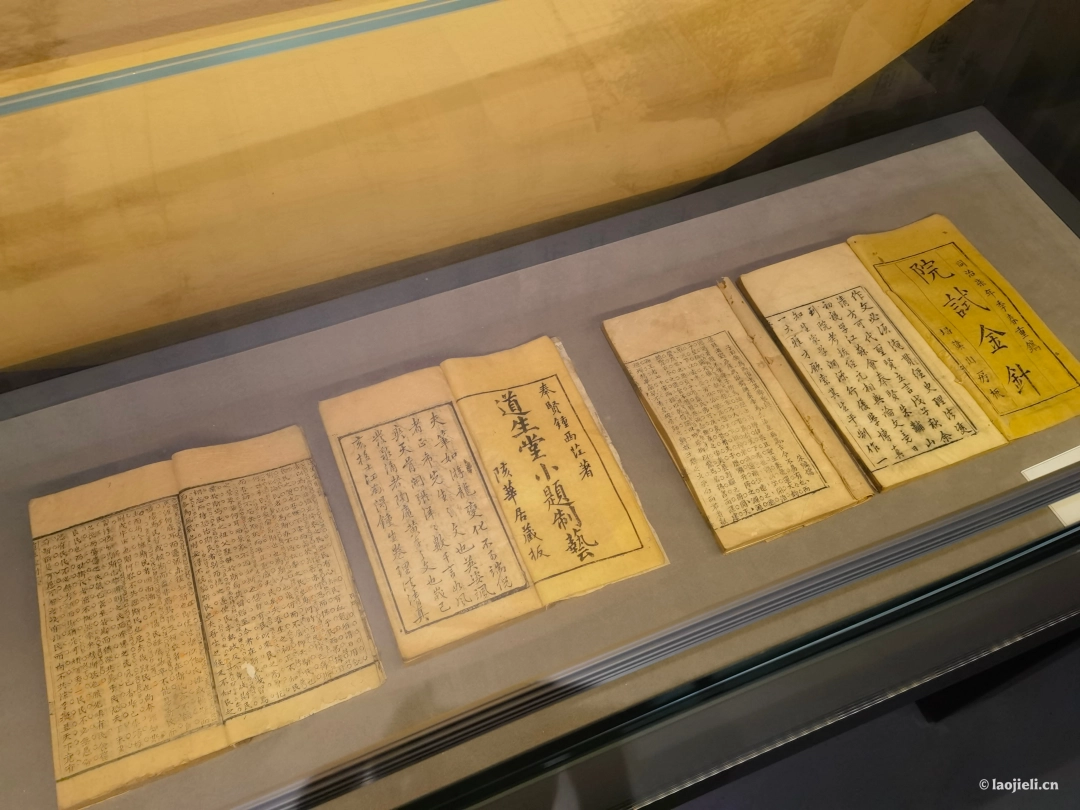 · 院试金针 清代