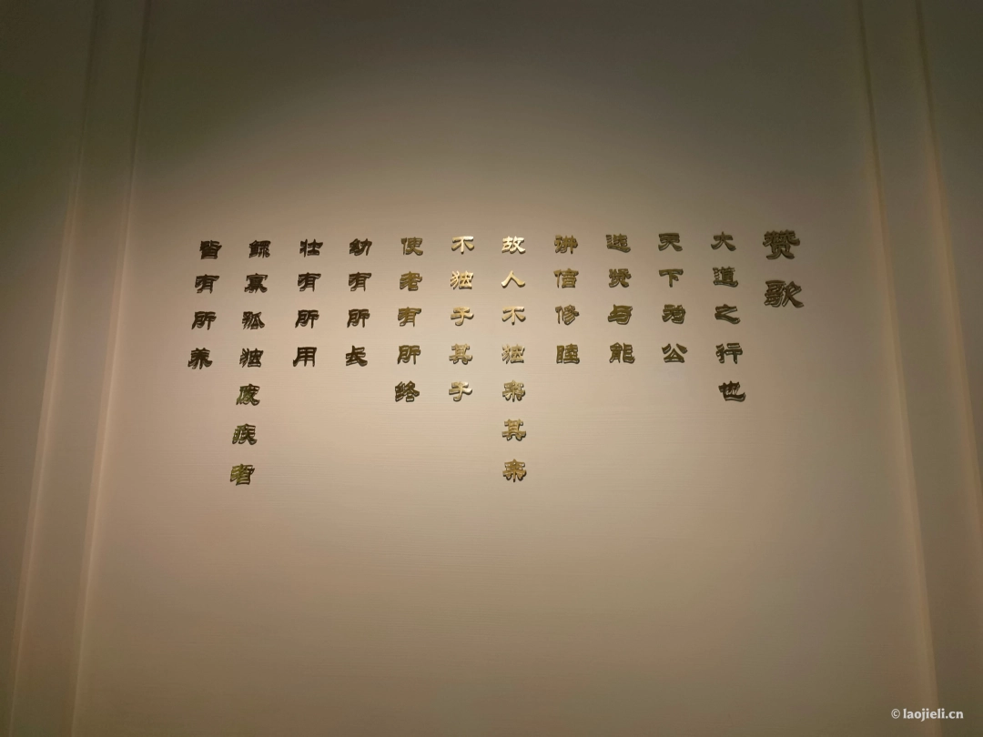 IMG_20251018_134939_batch_11_1761537477013