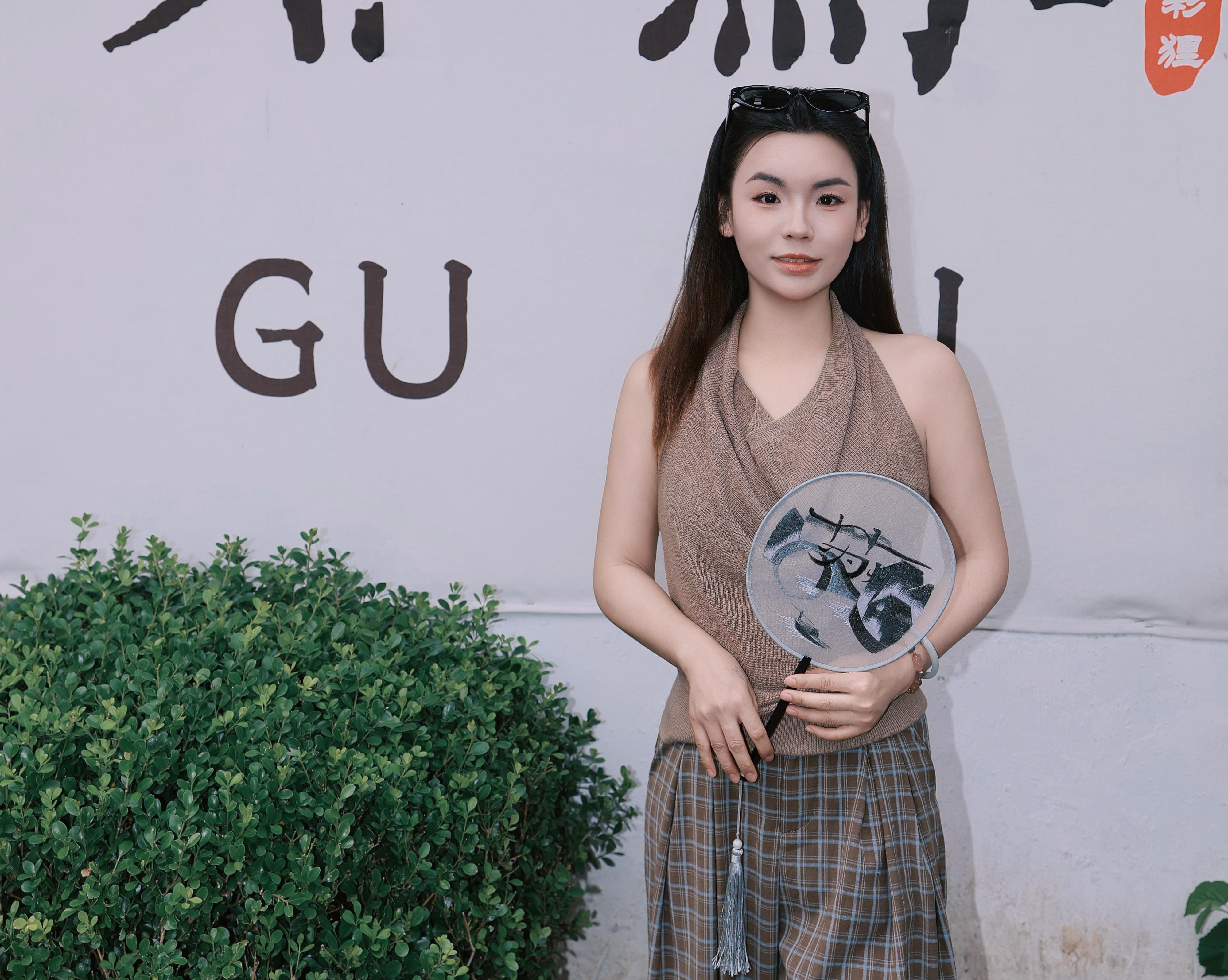 往境封藏